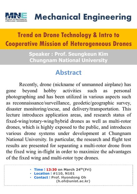 [MEN] Trend on Drone Technology & Intro to Cooperative Mission of Heterogeneous Drones