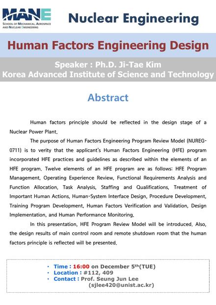 [NUE] Human Factors Engineering Design