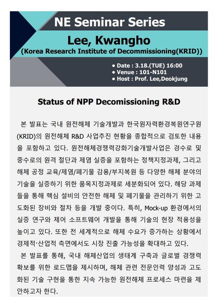 Status of NPP Decomissioning R&D - Kwang Ho Lee(KRID)