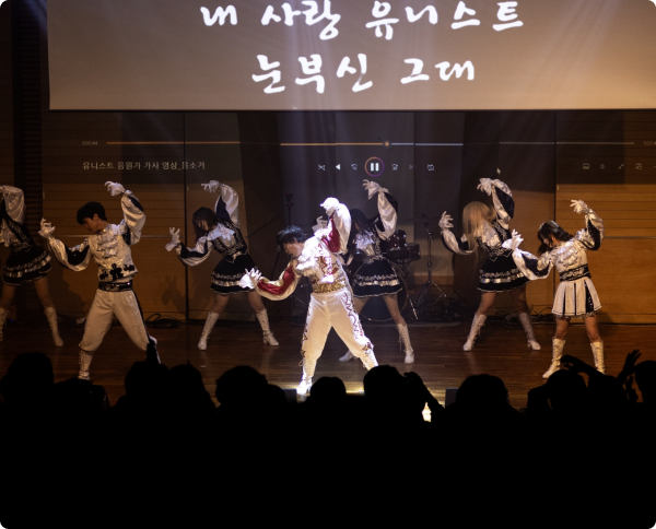 신입생 오리엔테이션