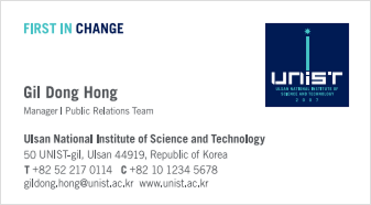 Name Card Before