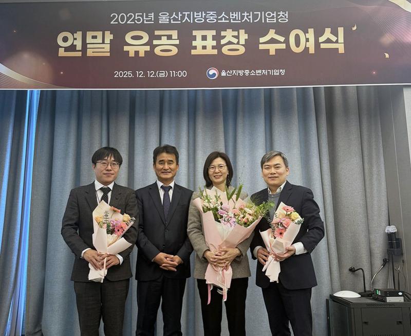 강민욱 창업지원팀장, 중기부 장관표창… "창업 활성화 공로 인정"